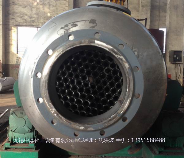 公司開發(fā)的新產(chǎn)品